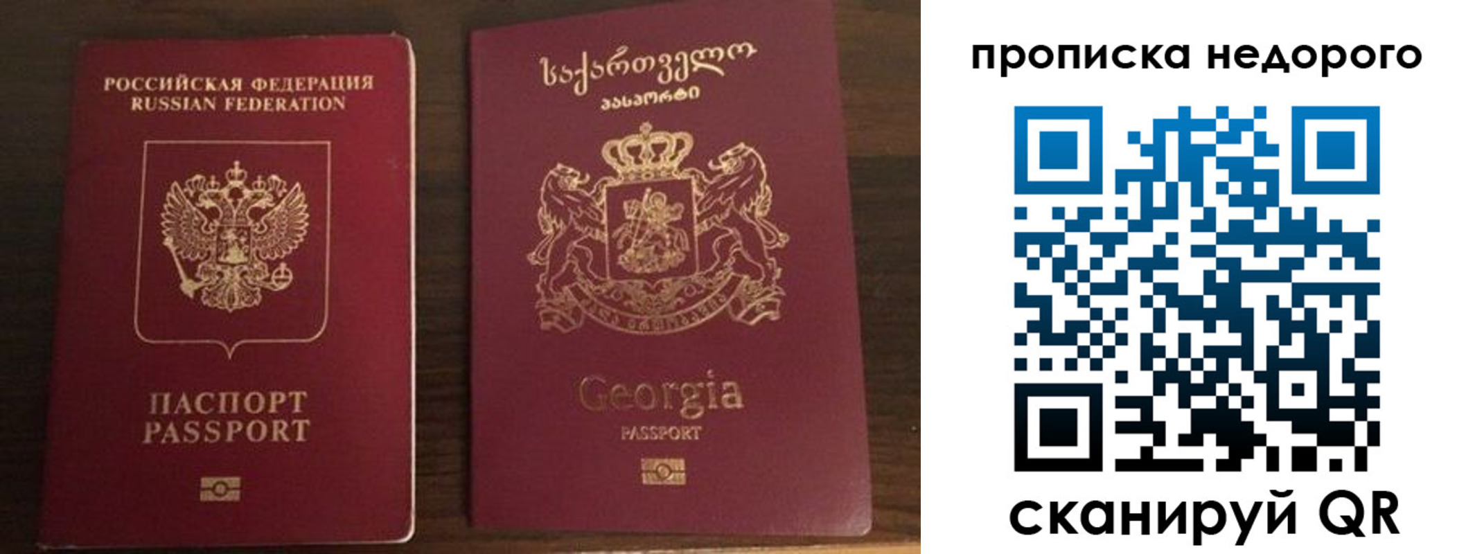 форма 3 в Курчалом